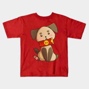 Chinese Zodiac - Dog Kids T-Shirt